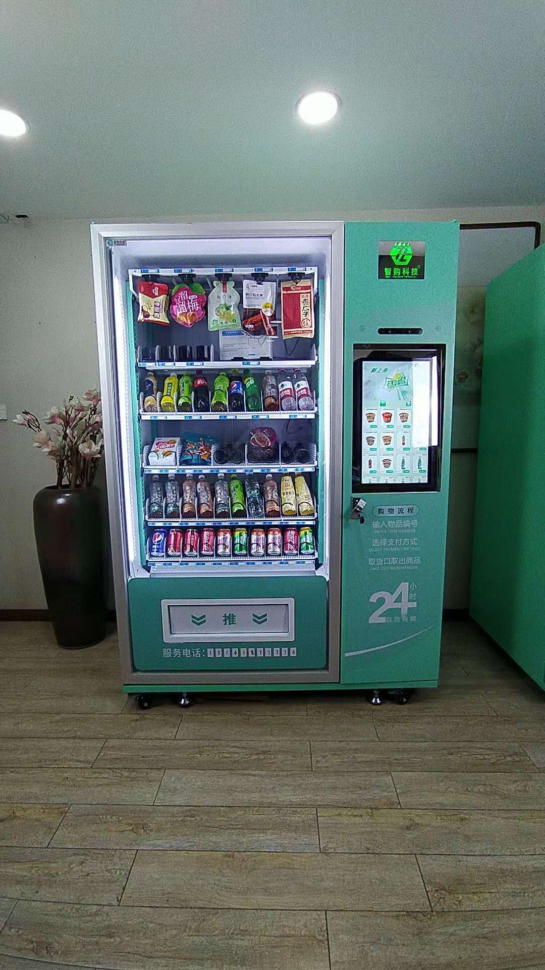 重庆本地自动售货机无人饮料机工厂的未来趋势