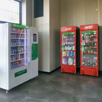 智能无人售货机在乐平镇的价格解析与选购指南