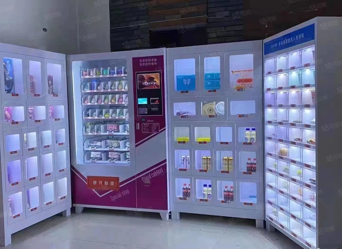 医疗便民新体验 24小时门诊病历本自动售卖机