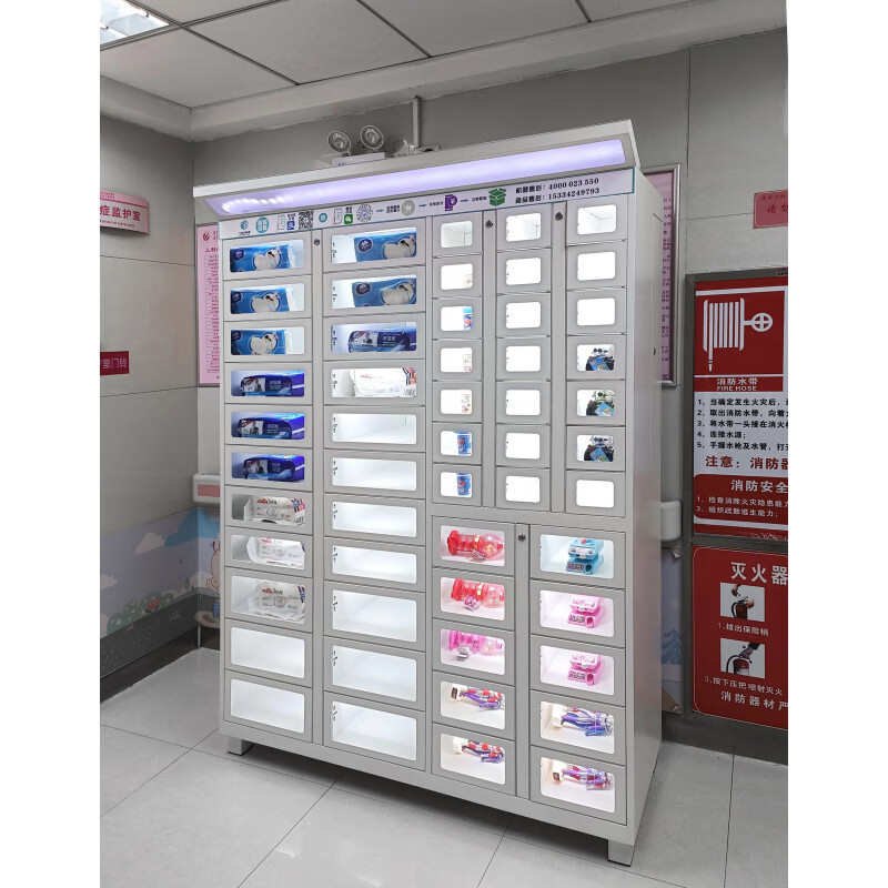 医用耗材售卖机 24小时无人售货医院的智能变革