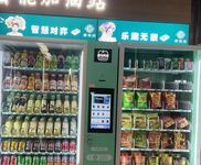 打破传统经营，随时开门做生意 招商24小时无人售货便利店新模式