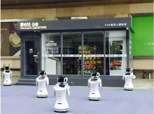 新零售浪潮下，无人便利店的挑战与机遇