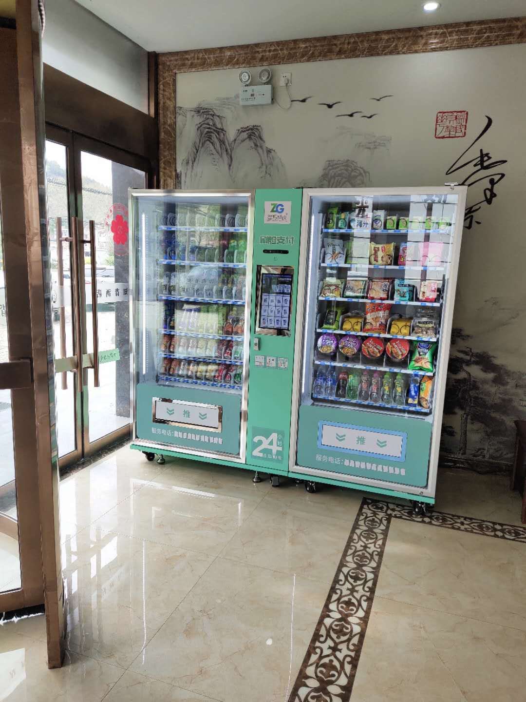 24小时无人售货机 厂家直销，智能零售新纪元