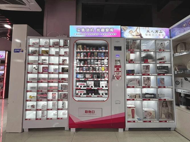 我那开无人店的朋友,居然在闷声发财