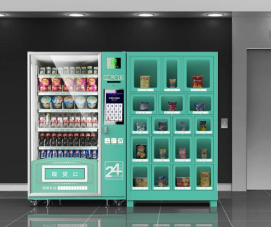运营智能自动售货机 改变命运的商业机遇
