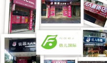 24小时无人售货机 低风险、高需求、操作简单的商业机遇