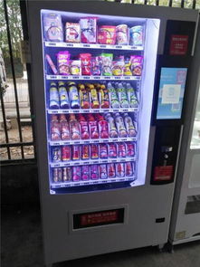 东莞无人自动售货机 24小时智能服务的便捷新选择
